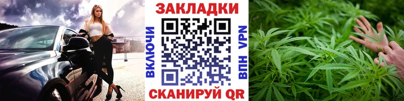 Наркошоп купить Конопля  КОКАИН  ГАШИШ  МЕФ  Семилуки