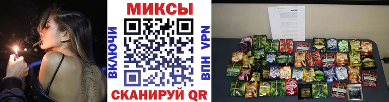 Бутират BDO 33%  Купить закладки  Семилуки 