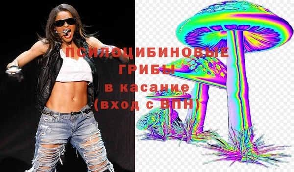 гашиш Кукмор