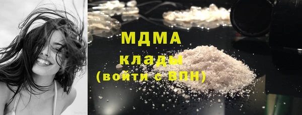 прущий лед Ладушкин