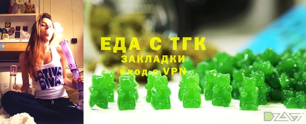 кокаин VHQ Кулебаки