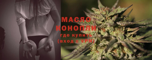 бошки Куйбышев