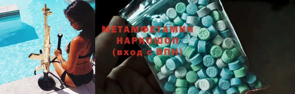 кокаин VHQ Кулебаки
