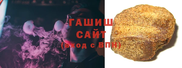 ешки Лагань