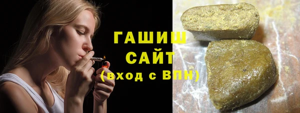 кокаин VHQ Кулебаки