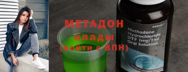 гашиш Кукмор