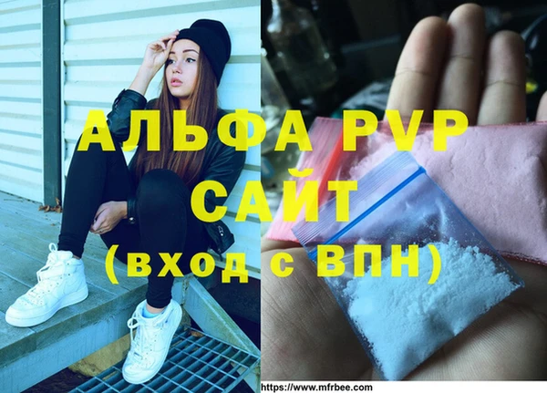 гашиш Кукмор