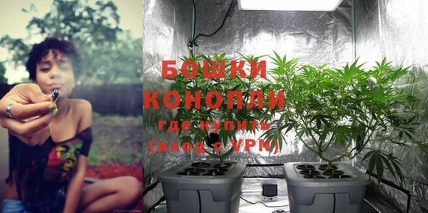 кокаин VHQ Кулебаки