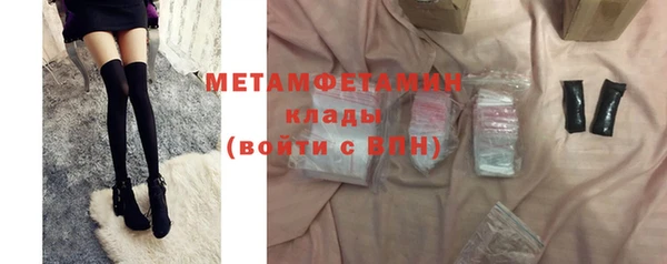 гашиш Кукмор