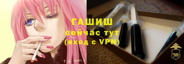 гашиш Кукмор