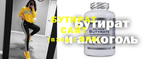 прущий лед Ладушкин
