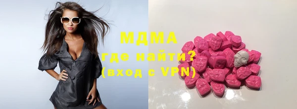 спайс Лабытнанги