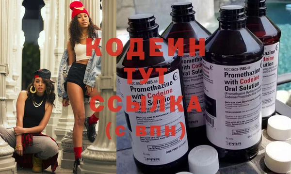 гашиш Кукмор