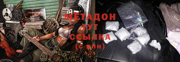 ешки Лагань