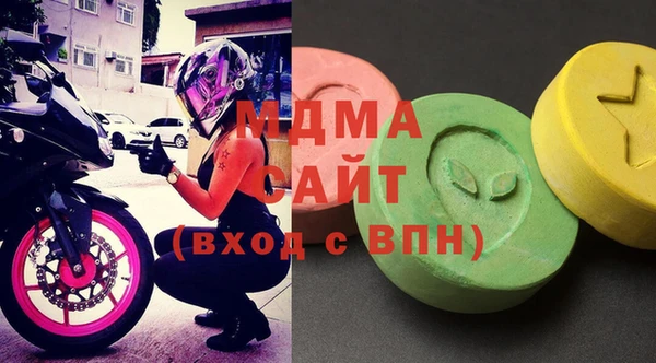 гашиш Кукмор