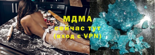 прущий лед Ладушкин