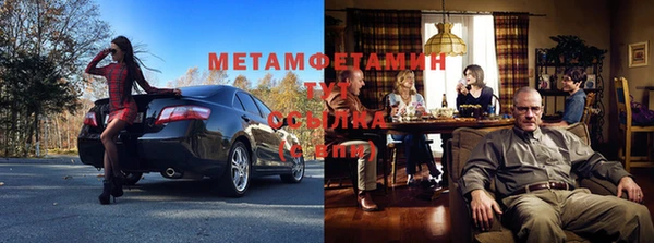 гашиш Кукмор