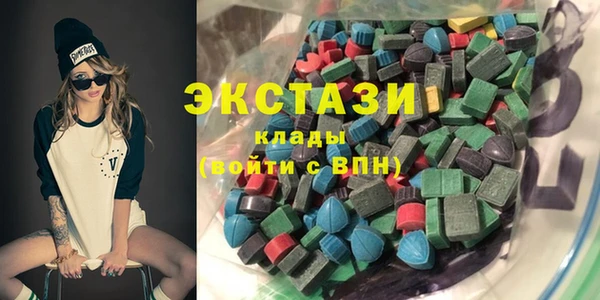 кокаин VHQ Кулебаки