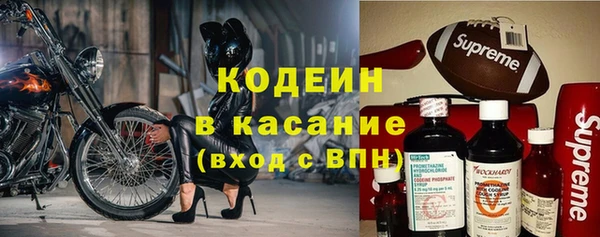 гашиш Кукмор