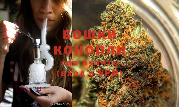 кокаин VHQ Кулебаки
