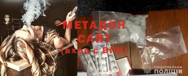 гашиш Кукмор