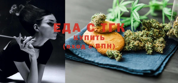 гашиш Кукмор