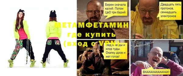 гашиш Кукмор
