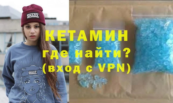 гашиш Кукмор