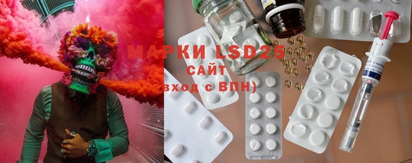 кокаин VHQ Кулебаки