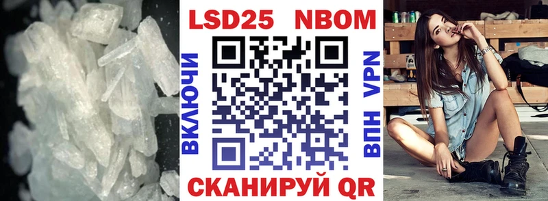 LSD-25 экстази кислота  Купить закладки  Семилуки 